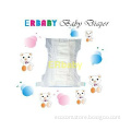 Lovely  baby diaper